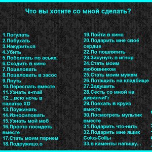 Подарки Переделка одежды своими руками