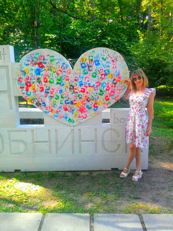 Для самых родных обнинск. Inlove Обнинск.