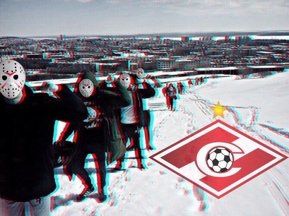 Забив офф