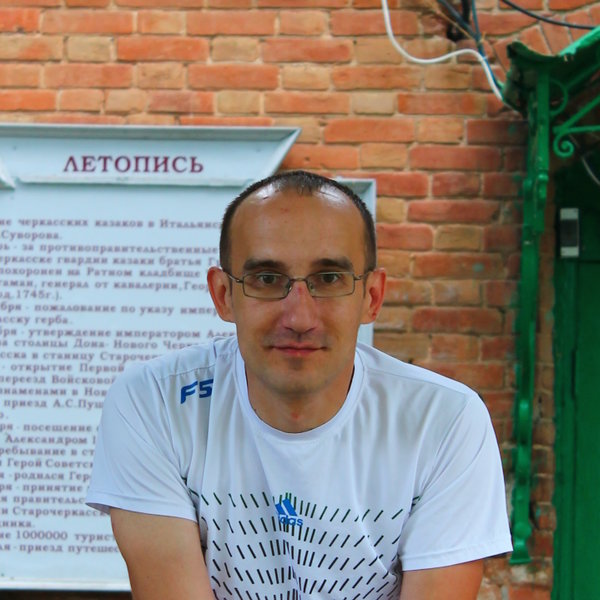 Хан андрей валерьевич тюмень
