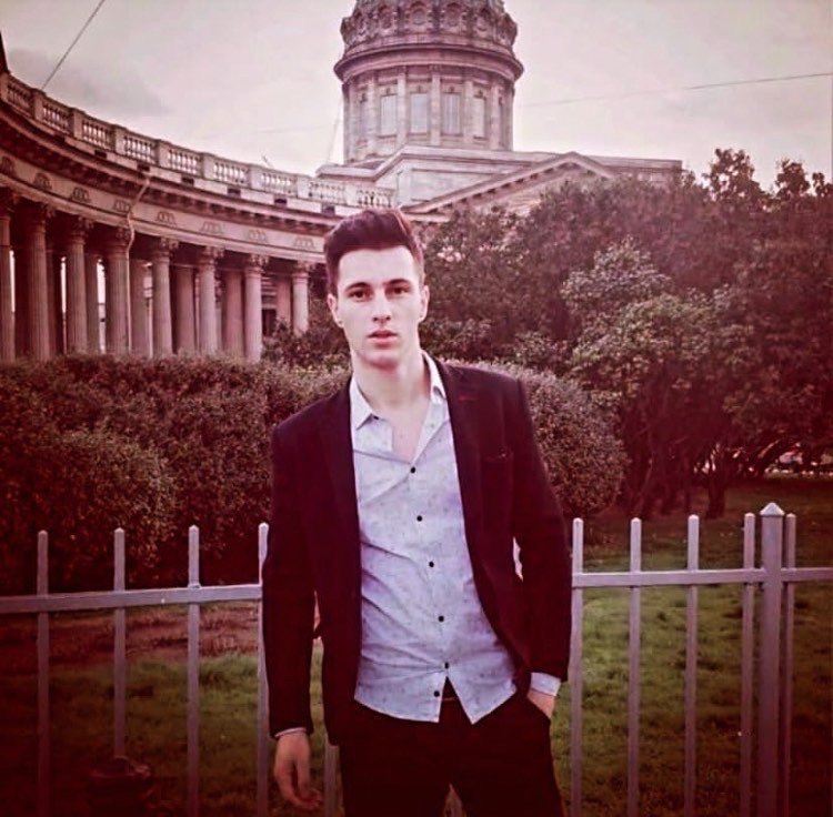 Сако ростов