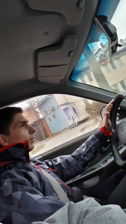 на вождение как пишется