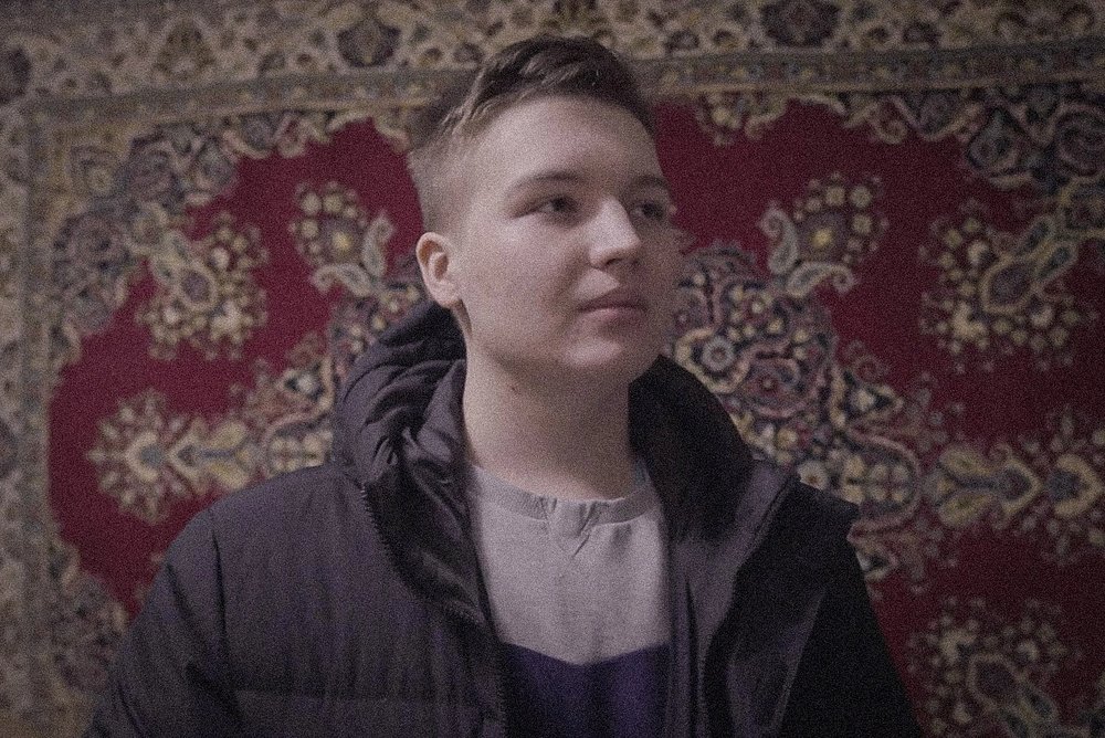 Леша курск