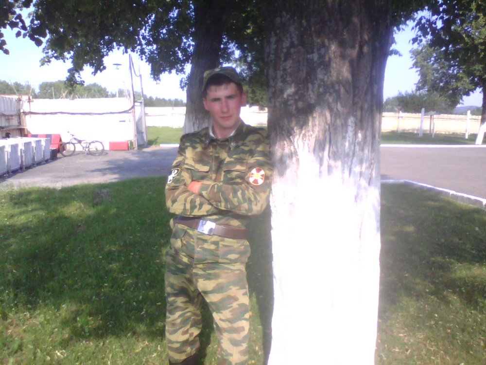 Мошков голышманово