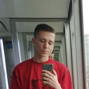 гусю 24 года