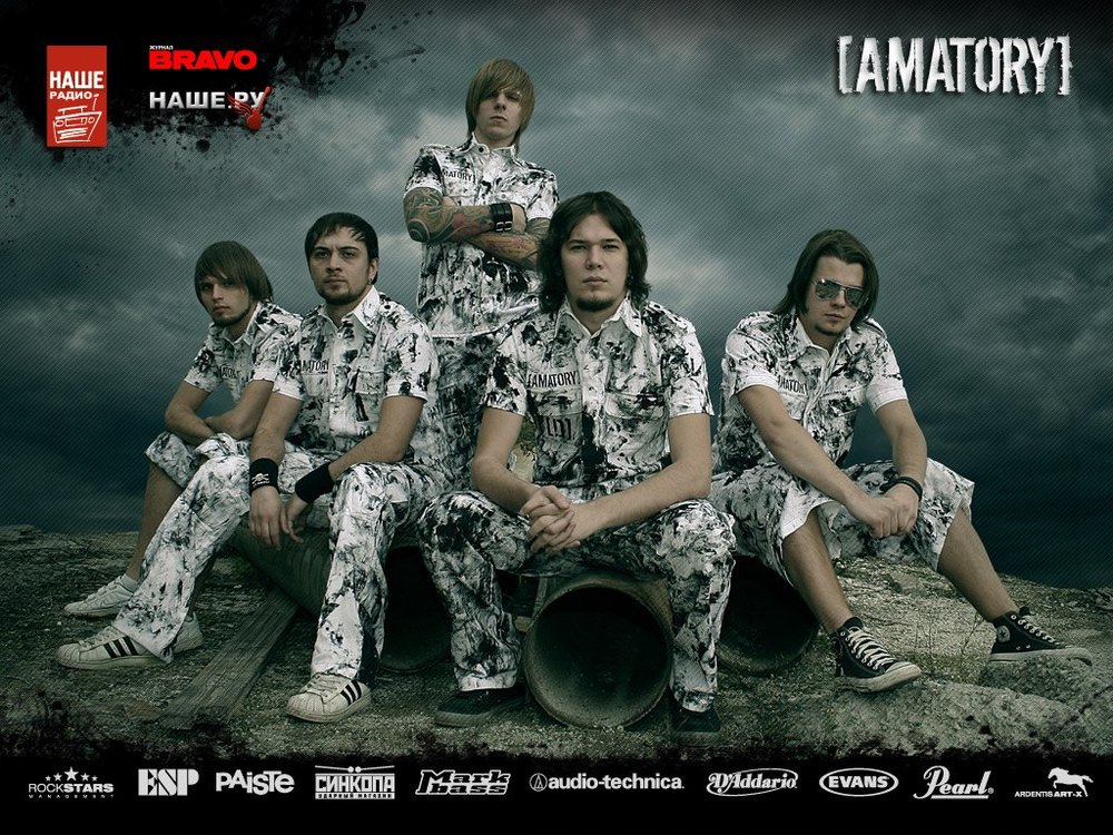 Группа amatory 2007. Amatory. Фото группы аматори. Аматори состав. Amatory картинки.