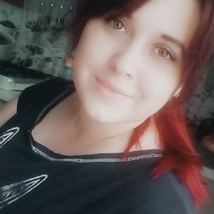 Ольга, Овен, из г. Вологда познакомится c целью Семья Фотострана ID 96221649